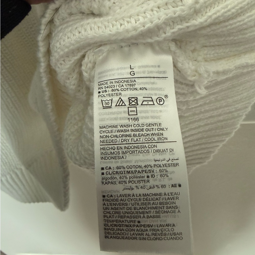 Old Navy Cream Ribbed Halter Knit Tank - Picture 4 of 4